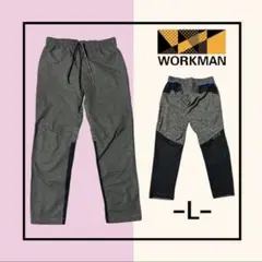 ワークマン Find-Out ジャージ スポーツ アウトドア　ランニング　パンツ