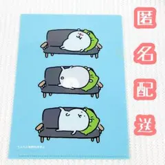 2025年最新】ちいかわ ノベルティ ソファの人気アイテム - メルカリ