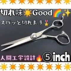 Item thumbnail for item a8650d4c-9495-439e-b5e1-5f4dbc24b330