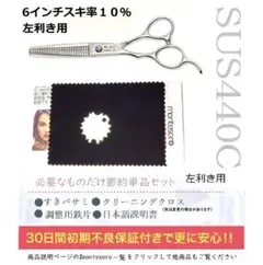 Item thumbnail for item 9215fcd3-9482-4d0a-ae58-31ea71b47ac9