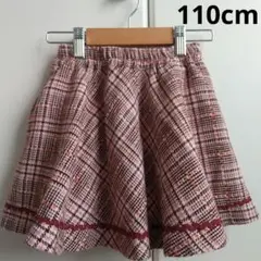 Item thumbnail for item 4b9fa545-b236-495e-9c62-6b2d52e124ae