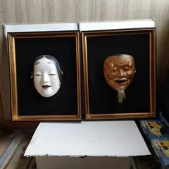 Item thumbnail for item 0e9a563c-e04a-45eb-9174-60fe191f8f09