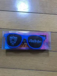 三代目JSB サングラス