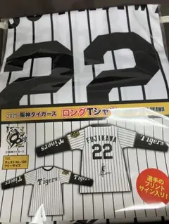 2025阪神タイガース ロングTシャツ 藤川球児 GIGO限定