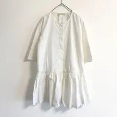 'S Max Mara ノーカラーペプラムチュニックブラウス ホワイト