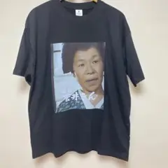 菅井きん/面白Tシャツ/ブラック/XXL/夏休みセール‼️