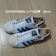 スーパースター80s 28cm 白青　レア色　金ベロSUPER STAR 80s