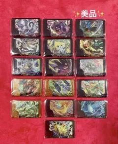 ポケモンフレンダ　ベストタッグ1弾 ワンダー レガシー　コンプリート
