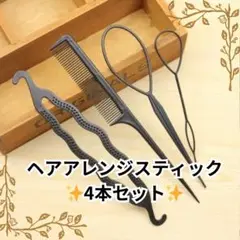 Item thumbnail for item 8b0c7f5b-3d19-4113-9c52-fce0cc740a58