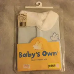 Baby's Own ベビー服 60cm 6ヶ月用　未開封品　SALE