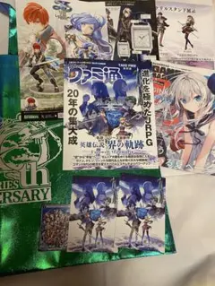 東京ゲームショウ2024 軌跡 ショッパー カード ポストカード フライヤー