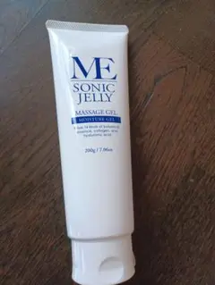 ❣️美容機器ジェル❣️『ペスカ』オールインワン❣️