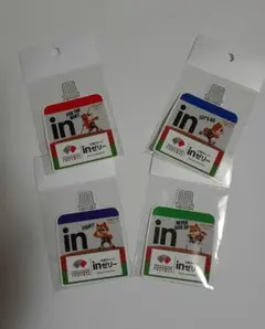 RikuOne りくワン ステッカー 4枚セット inゼリー