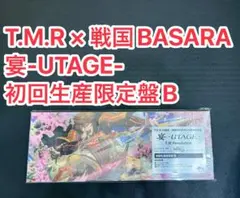 T.M.R. 宴 UTAGE 初回生産限定盤B