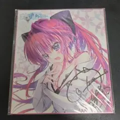 ましろ色シンフォニー　sana edition 初回特典　色紙　乾紗凪