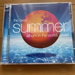 オムニバス the best summer