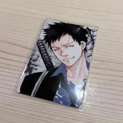 Item thumbnail for item b3368c62-2fc7-4394-a6c7-703c3cc75214