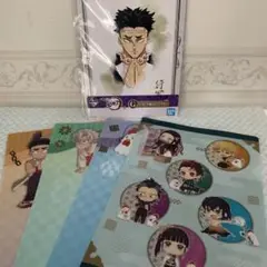 【未使用‼️】鬼滅の刃×ローソン☆クリアファイル☆４種類＋ミニポスターセット