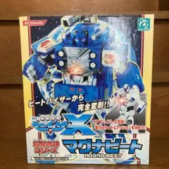 2025年最新】メガロキャノン 未開封の人気アイテム - メルカリ