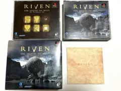 PlayStation『RIVEN THE SEQUEL TO MYST』