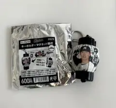 千葉ロッテマリーンズ 中村奨吾　キーホルダーマグネット提灯