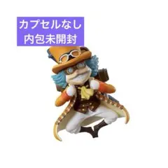 Item thumbnail for item b3c88e48-8399-4da2-b963-3f87b2280ed3