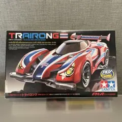 Item thumbnail for item 21f26189-691c-431c-b9ba-f3b5048fc97a