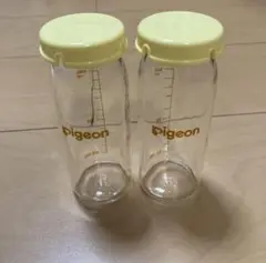 ピジョン 産院用 哺乳瓶100ml 2本セット 母乳実感