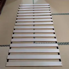 木製シングルサイズ　すのこベッド　巻き取り式すのこ