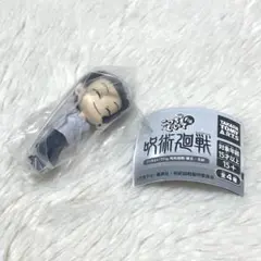呪術廻戦 こっちむいてfig. 夏油傑1