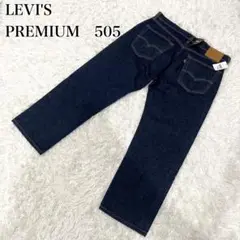Item thumbnail for item 1b32149e-50c4-49c3-8895-8f0274b2dd52
