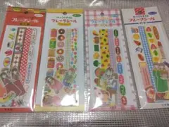 コラージュ　100均　セリア　シール　人物