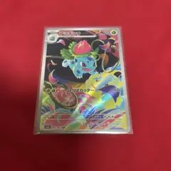 ポケモンカード