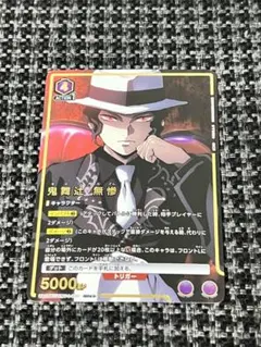 Item thumbnail for item 961e3d53-52b9-4972-93de-2c2ae6e72642