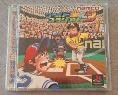 ワールドスタジアム3 (ナムコ)