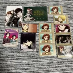 文豪ストレイドッグス　カードまとめ売り