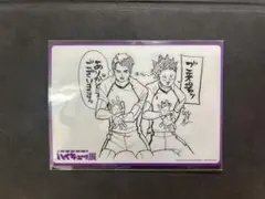 ハイキュー展 入場特典 白鳥沢(牛島/天童)