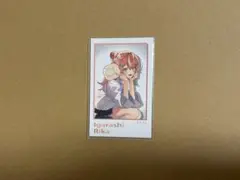 Item thumbnail for item 943a8c45-40a5-4c74-b518-f4dc6e763541