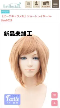 Item thumbnail for item 8f9175b8-b2b1-46ce-9b96-c684b7bb24b8