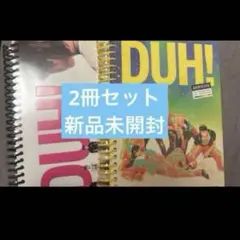 p1harmony アルバム　新品未開封　セット　duh!