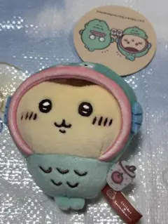 ちいかわ　ぷちミニマスコット くりまんじゅう　ハンギョドン　キーホルダー　ぬい