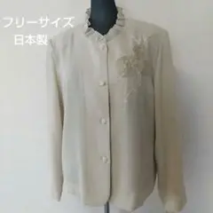 レディースブラウス フリーサイズ 未使用品
