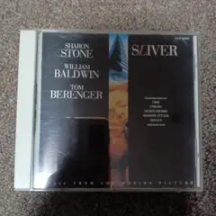 SLIVER 硝子の塔サウンドトラック CD 帯付き