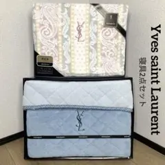 YVES SAINT LAURENT【未使用】ブラウンケット パッドシーツ 寝具
