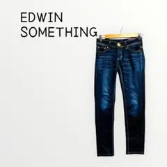【EDWIN 】SOMETHINGスキニーデニム 　ジーンズ　ヒップハング