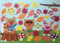 壁面飾り　秋④ 9月　10月