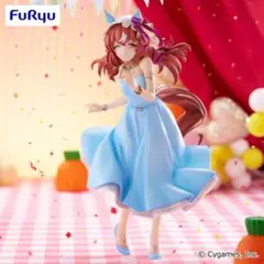 Item thumbnail for item 918fefe5-74a9-445f-97a5-9d9bec6b000e