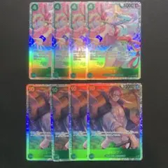 ウタ　sr ４枚　シャンクス　sr ４枚　受け継がれる意思