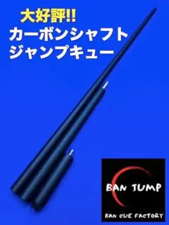 m40784787624_1.jpg?1740922898
