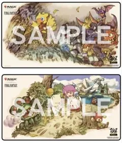 【未使用】マジック大戦祭 ファイナルファンタジー プレイマット2種1セット